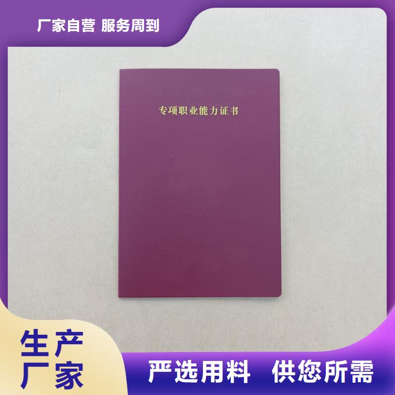 定制速度快工期短