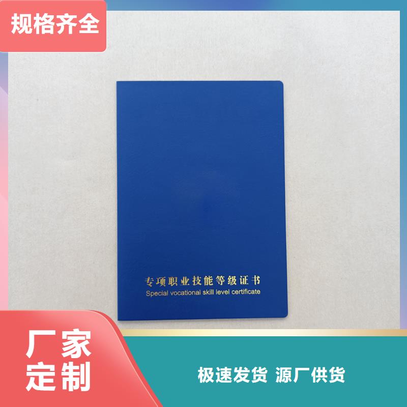 品质无所畏惧