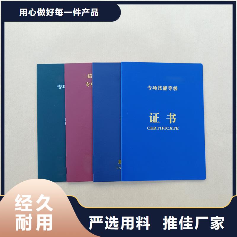 厂家技术完善