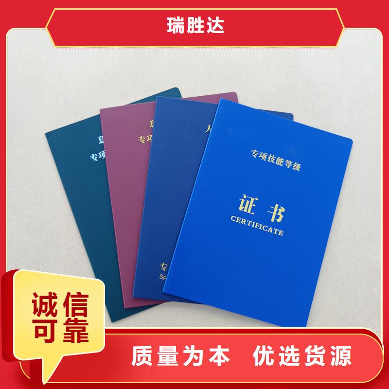厂家直营