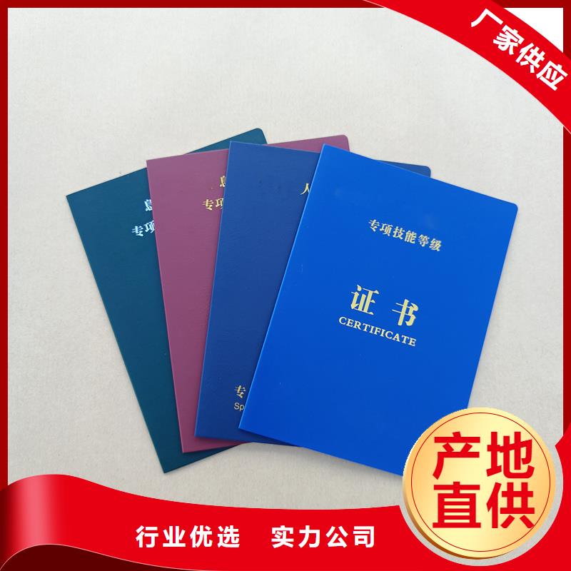 拥有多家成功案例