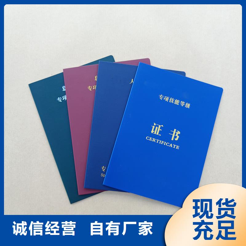  产品实拍