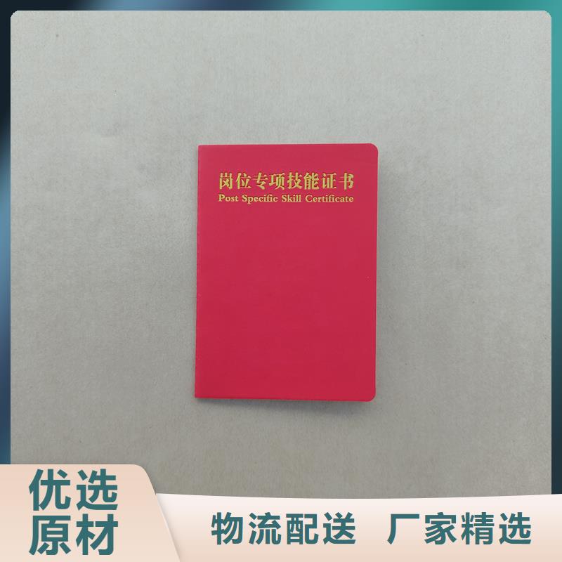  源头工厂