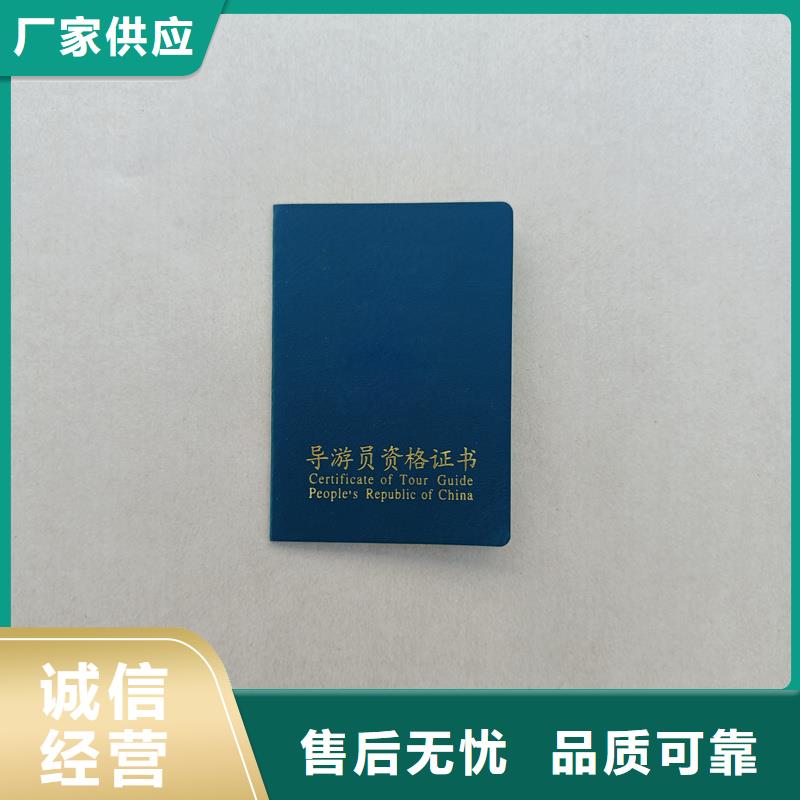 实力大厂家