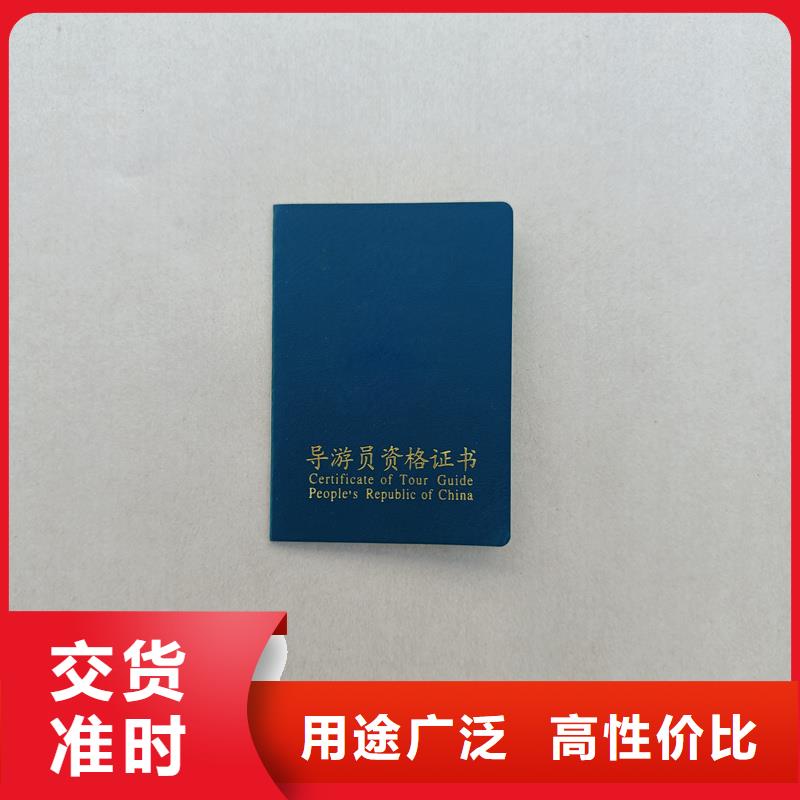 免费寄样