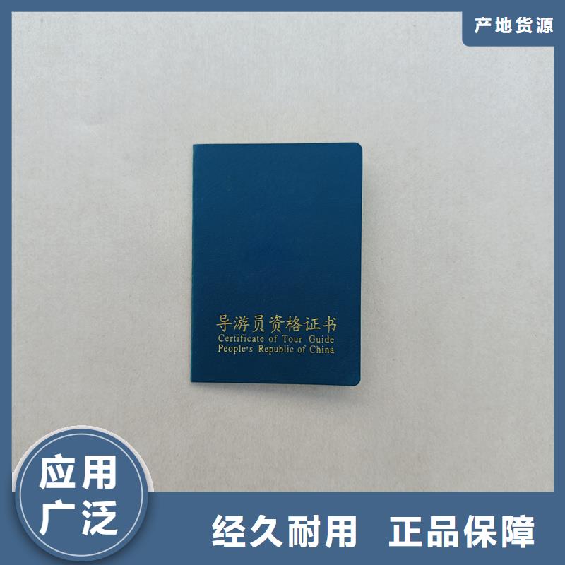 免费安装