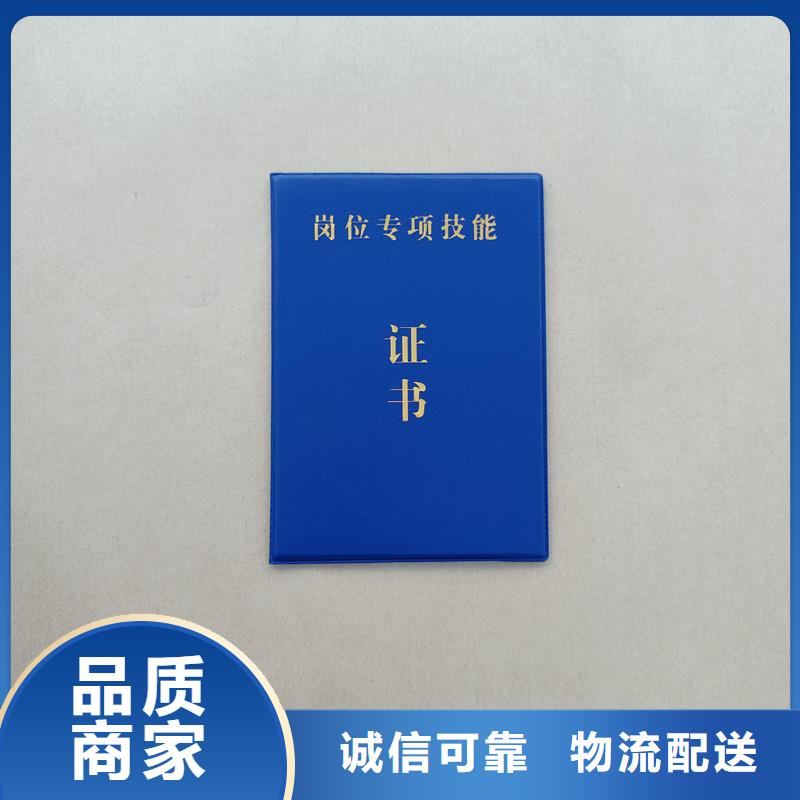 产地直销