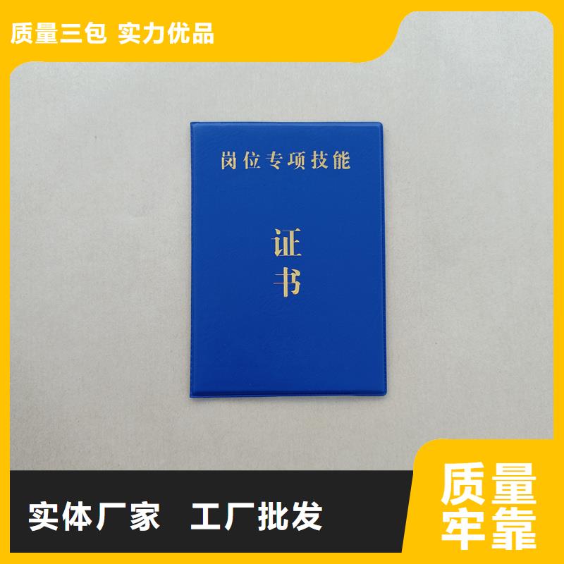 厂家案例