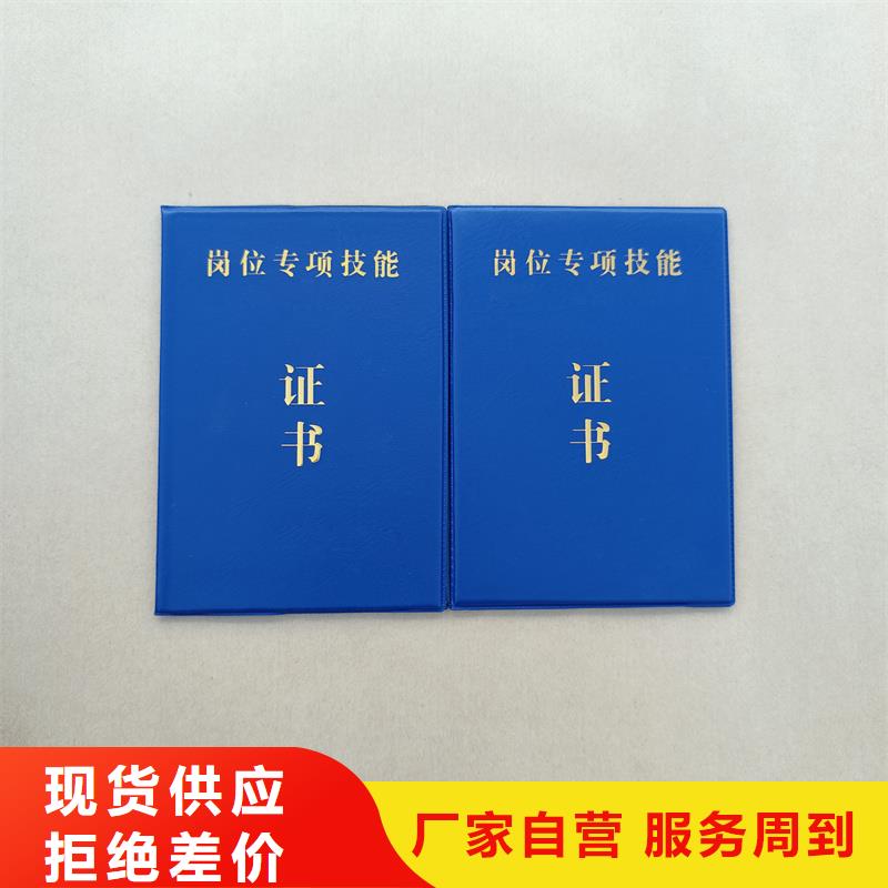 实力大厂家