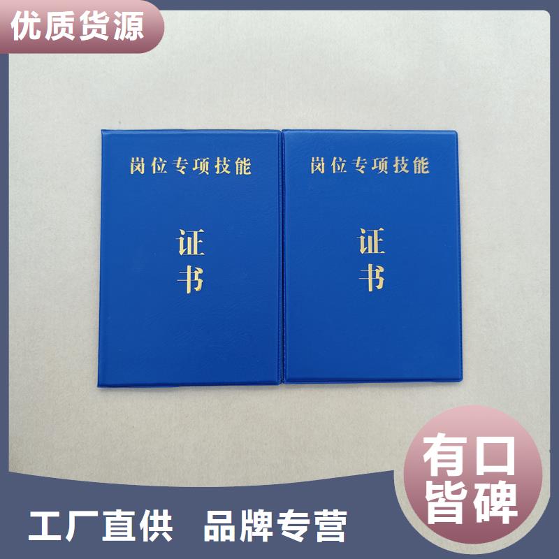  敢与同行比价格