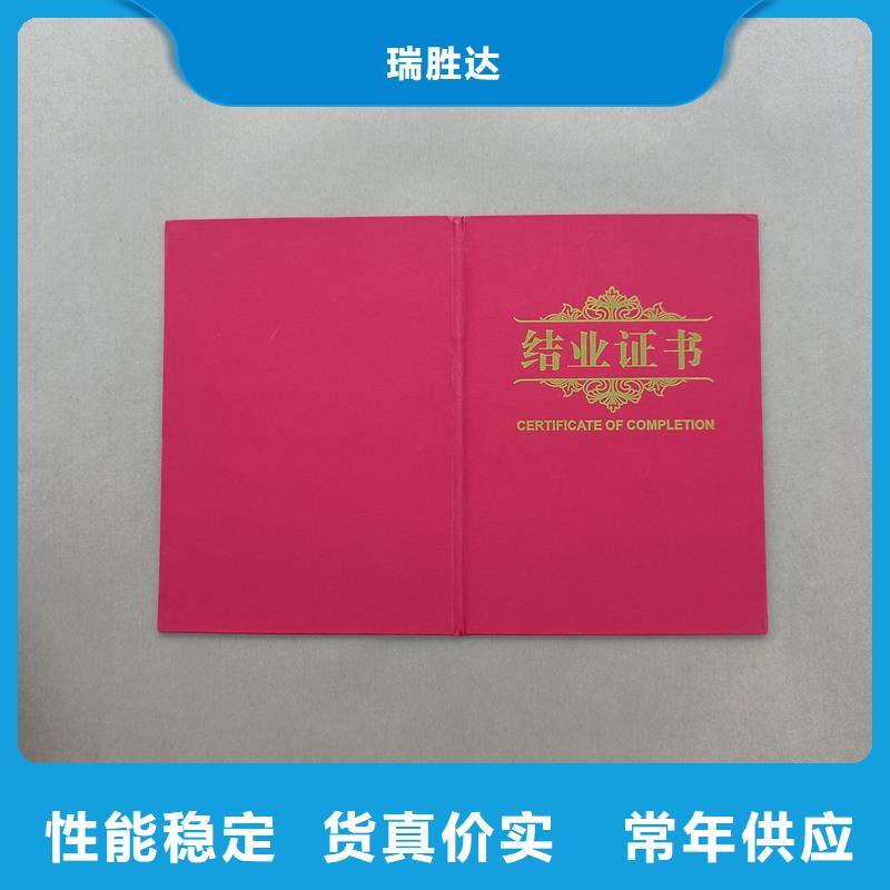 源头厂家来图定制