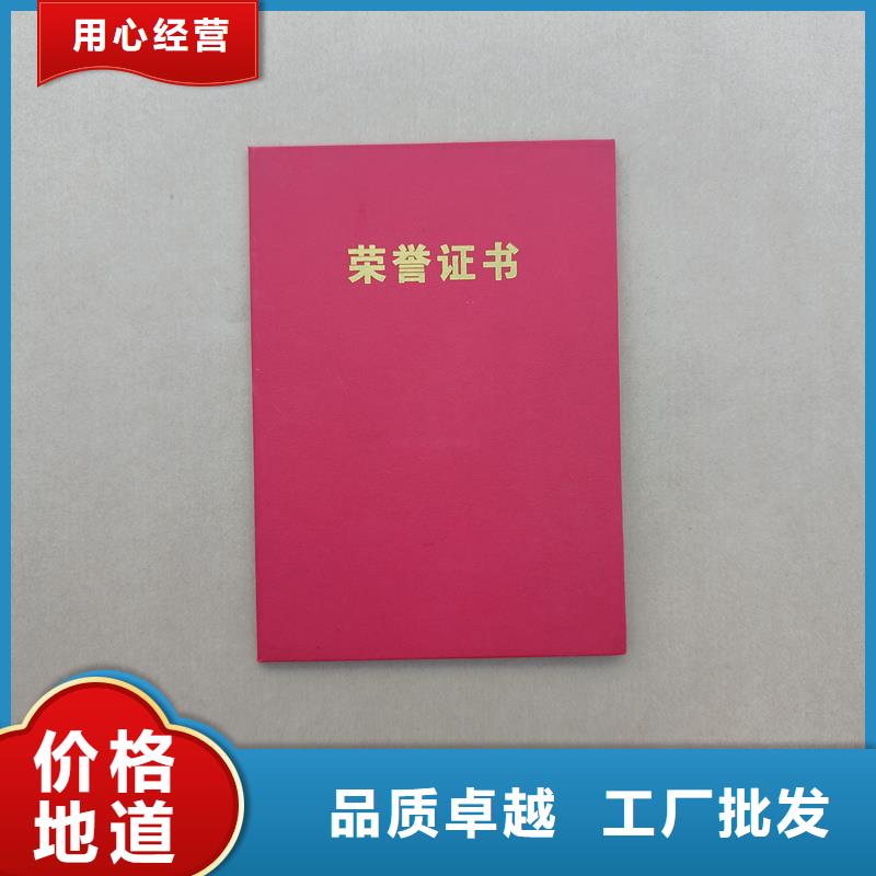  核心技术