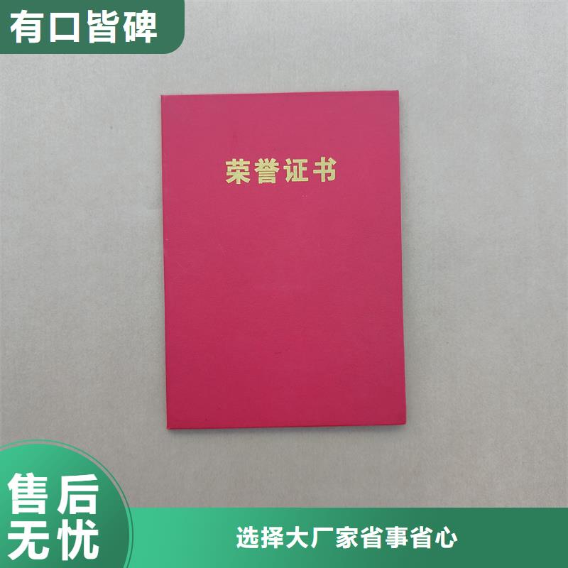 一手货源