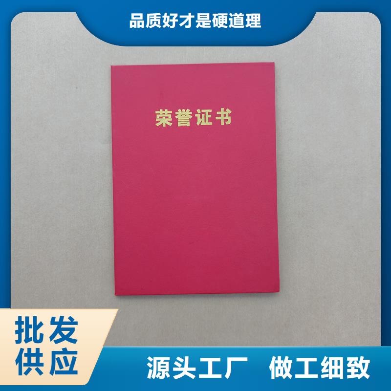 专业按需定制