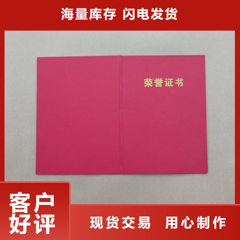 畅销当地