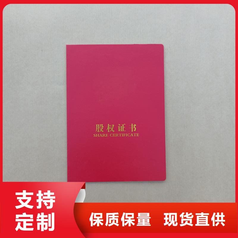 产品性能