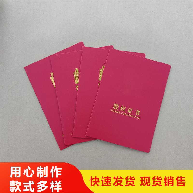 源头厂家来图定制
