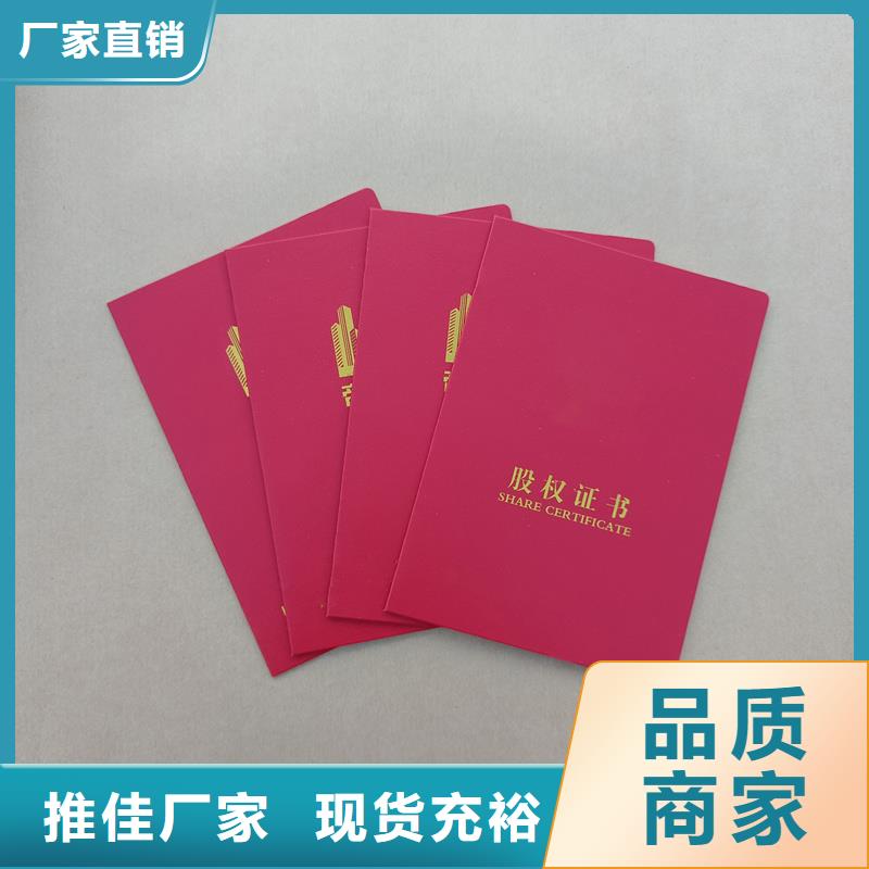 一站式厂家