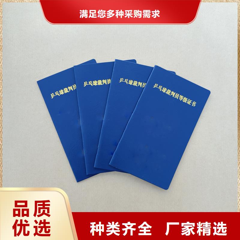  量少也做