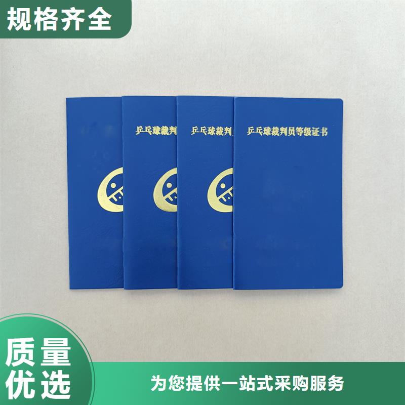  用心做好细节