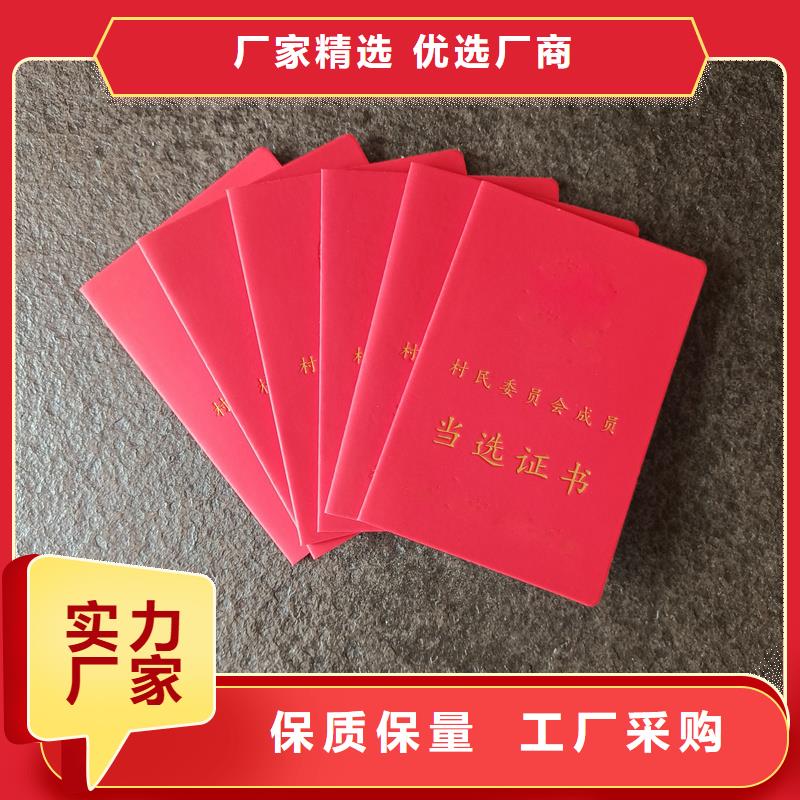  厂家经验丰富