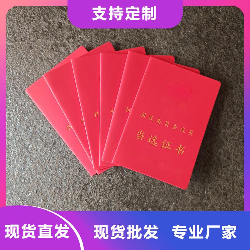主推产品