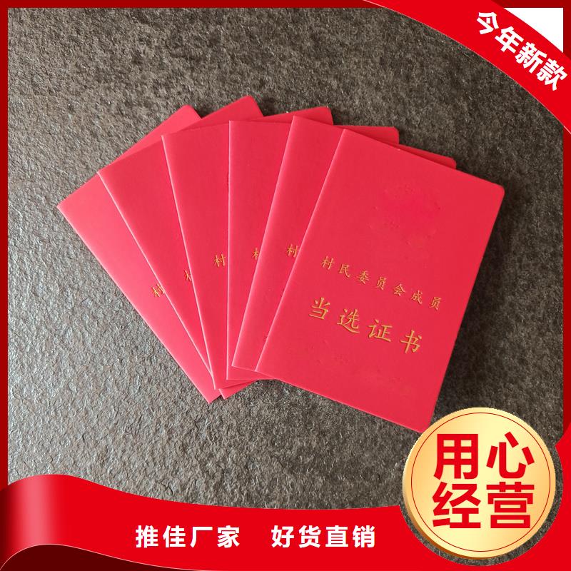 多种规格可选