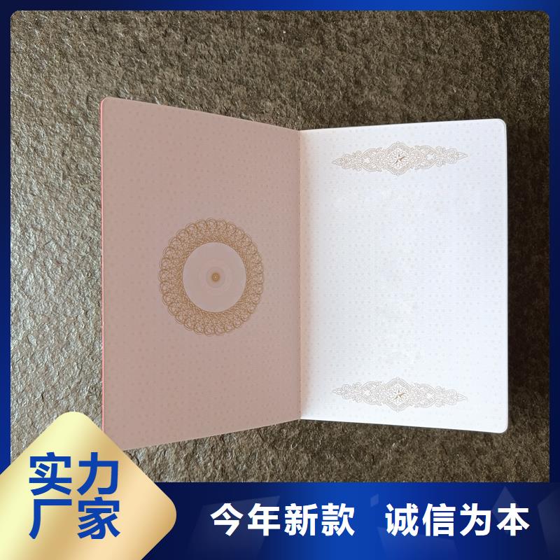 质量检测