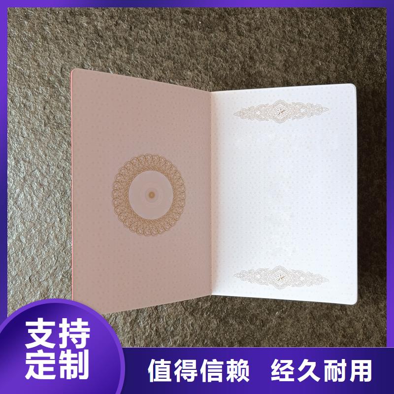 现货直供