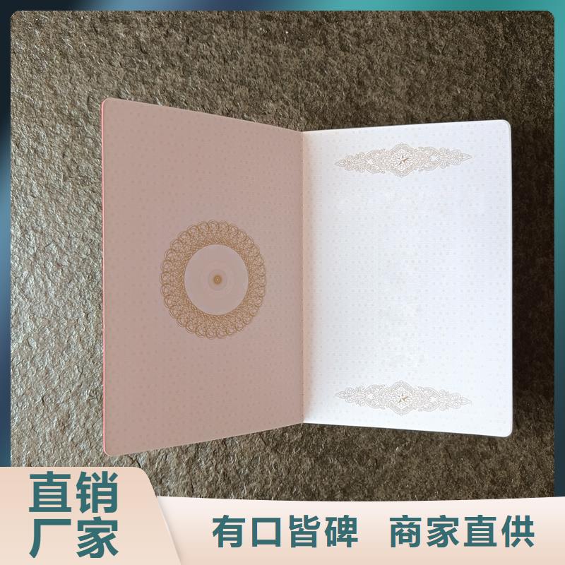  N年生产经验