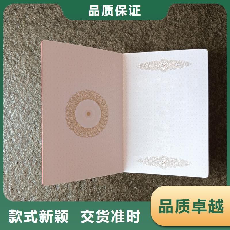 拥有多家成功案例