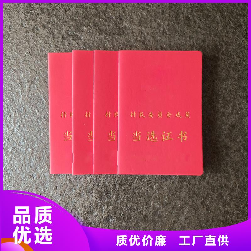  厂家实力大