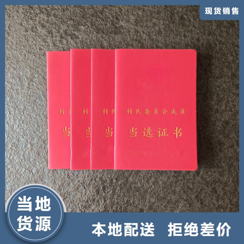 N年大品牌