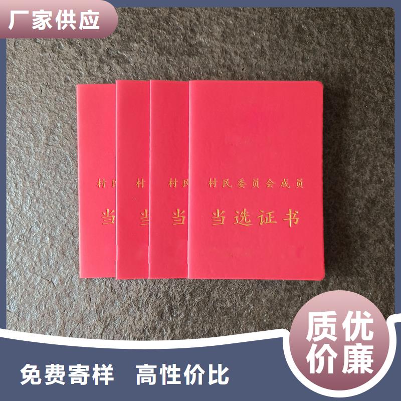 敢与同行比服务