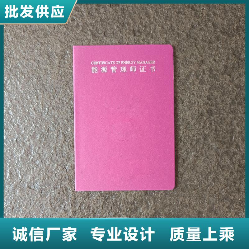  满足您多种采购需求