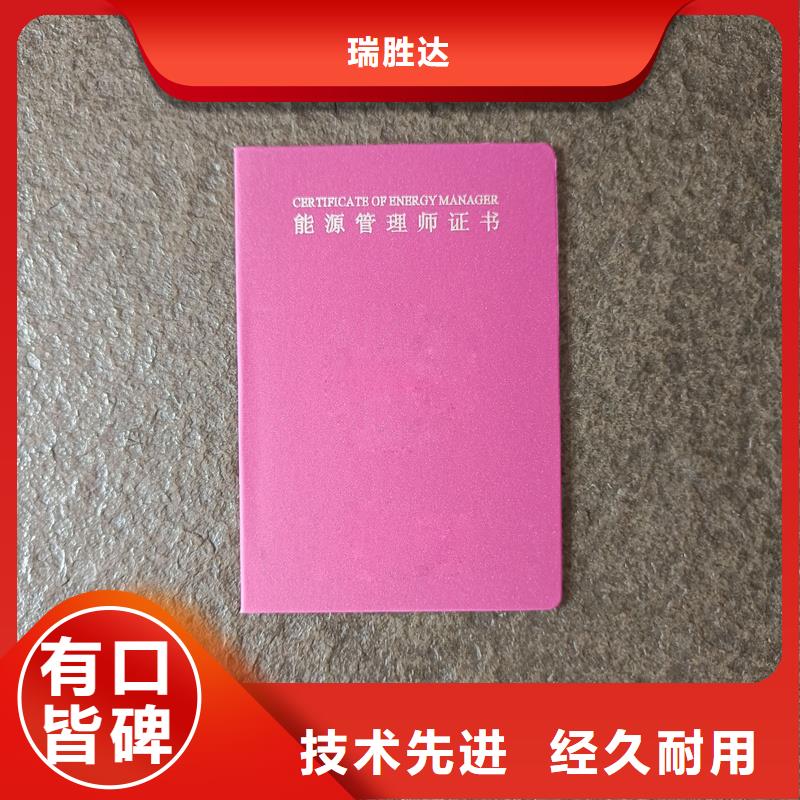 实力大厂家