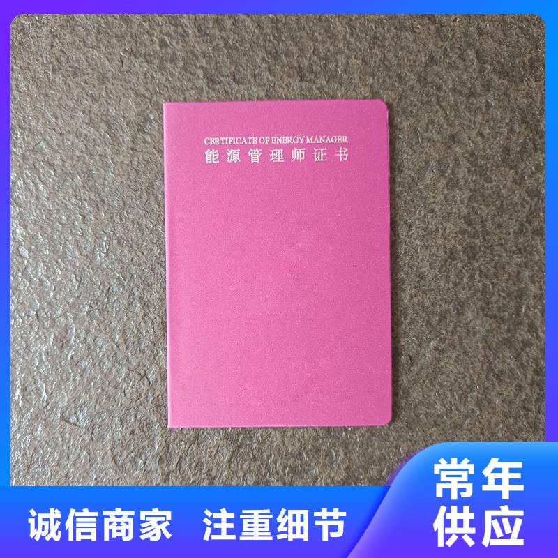  厂家经验丰富