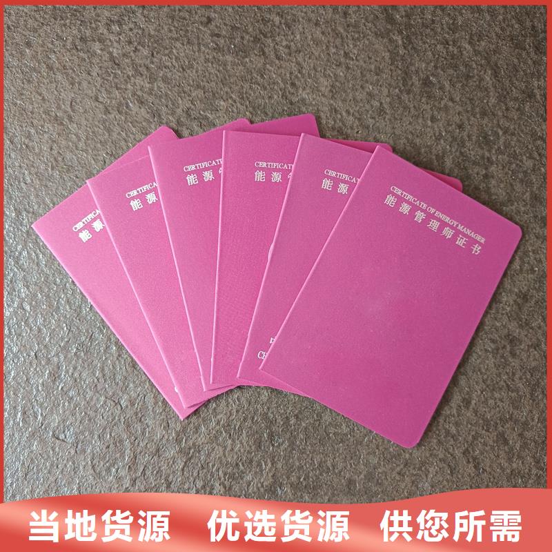 【菊花水印纸】好厂家有担当
