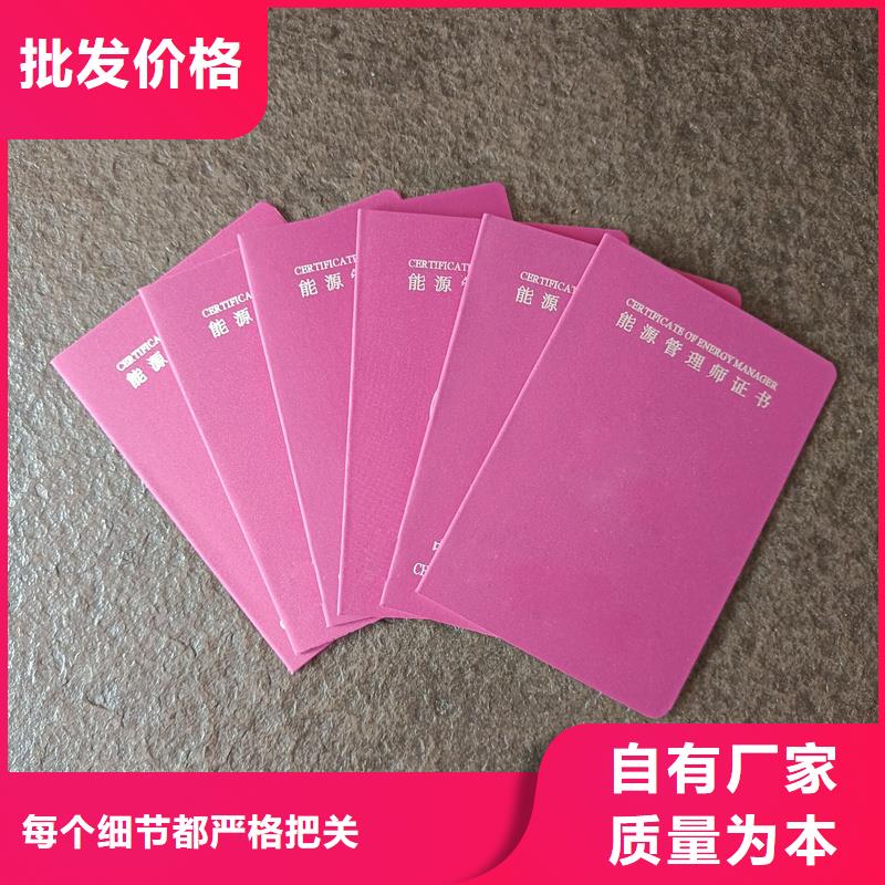 源头工厂