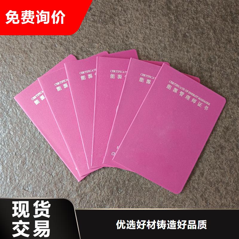  N年生产经验