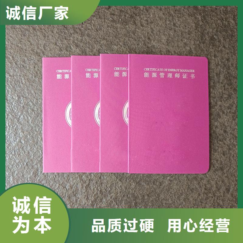 厂家案例