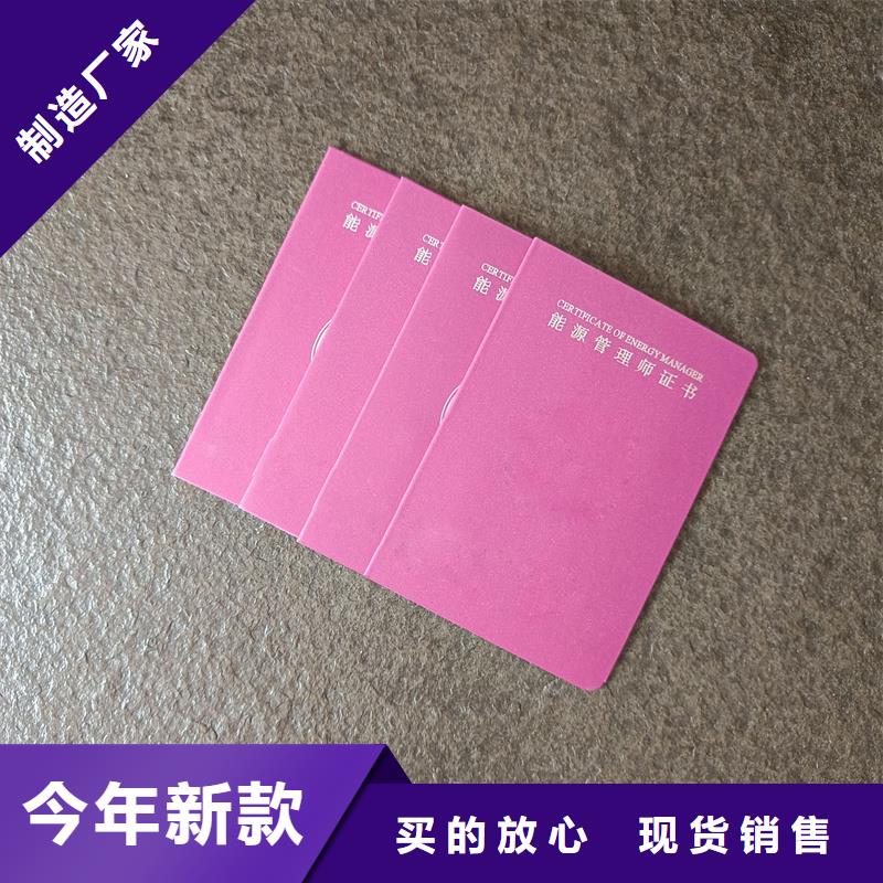 符合标准