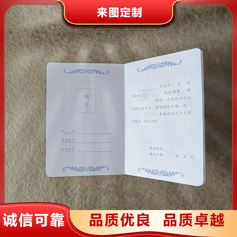 工厂价格