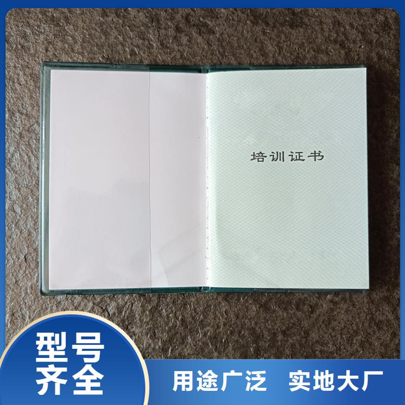 定制速度快工期短
