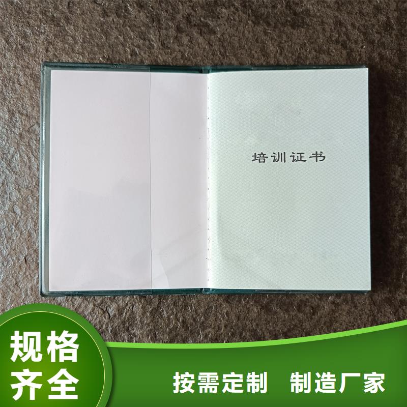主推产品