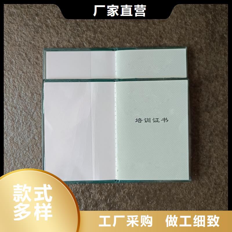 大品牌值得信赖