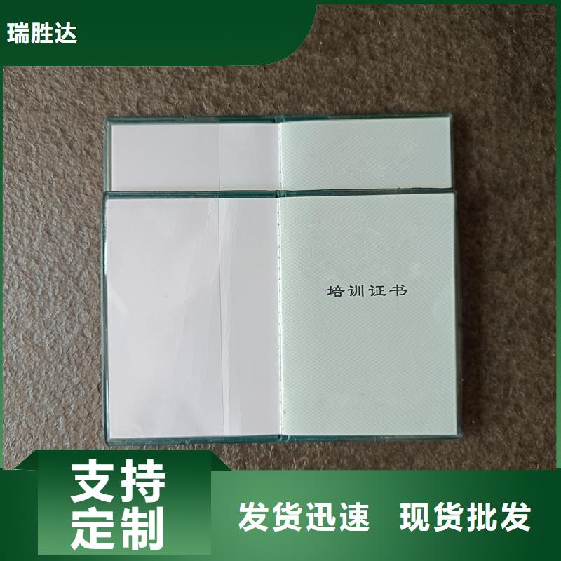 品质无所畏惧