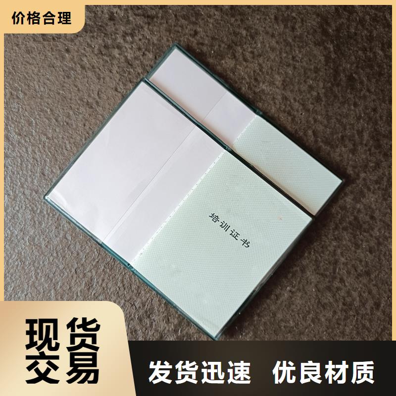 大厂家实力看得见