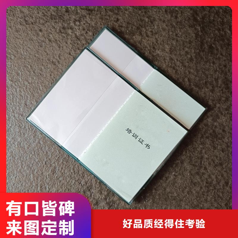 价格有优势