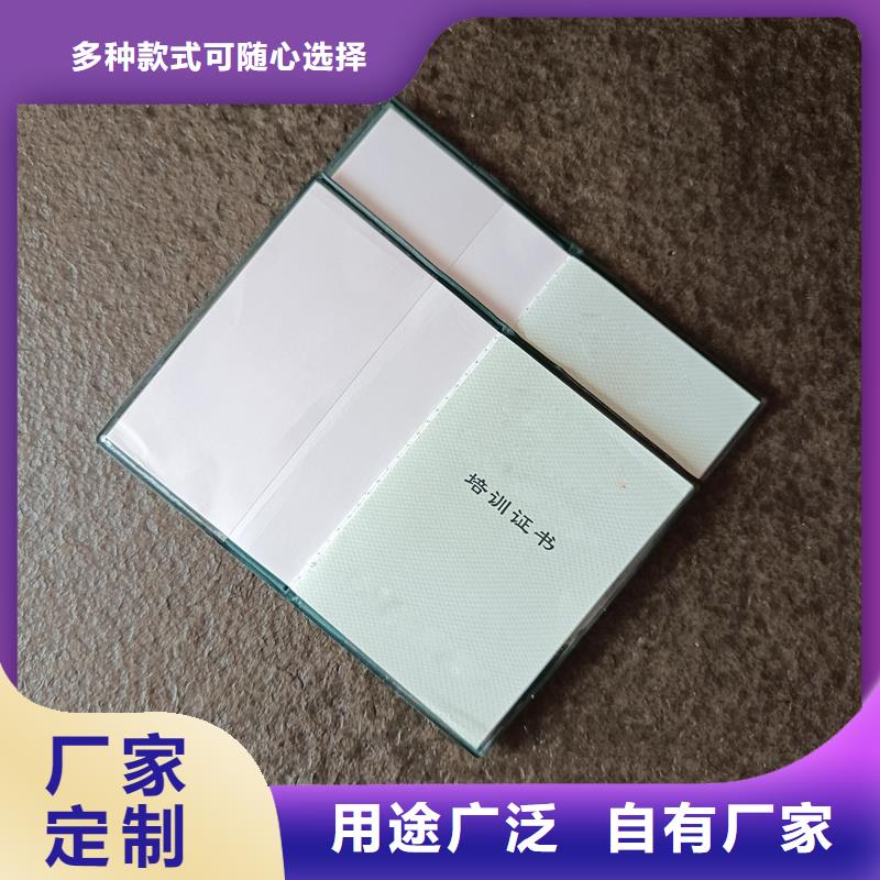 现货直供
